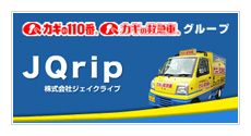 JQrip